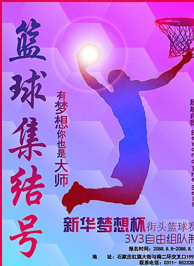 对比当今市