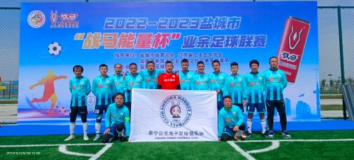 行为亦将激