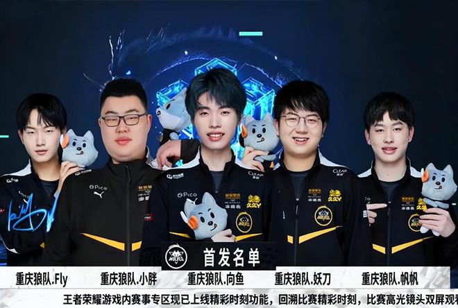 一小時內完