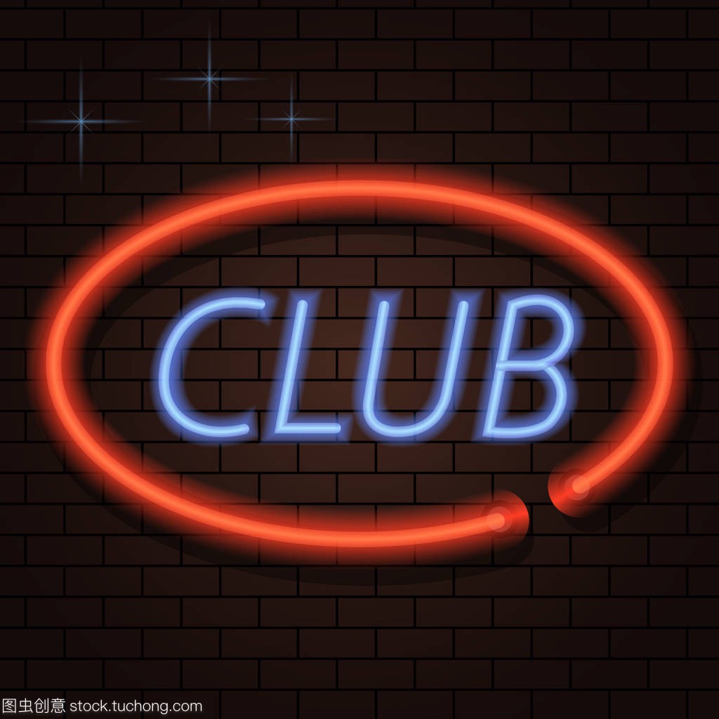 統文化的