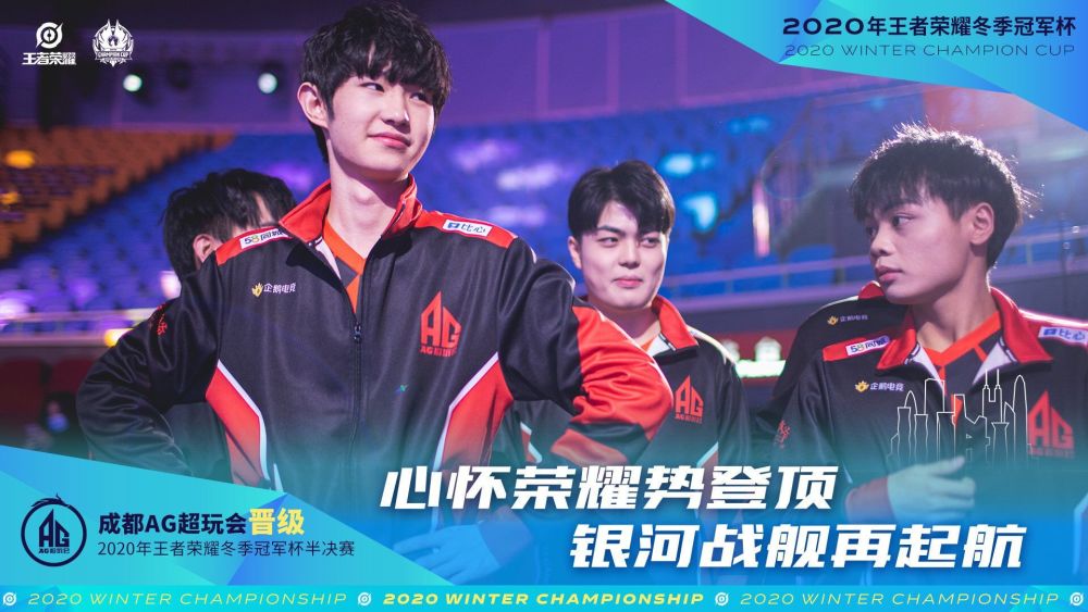明他們的決