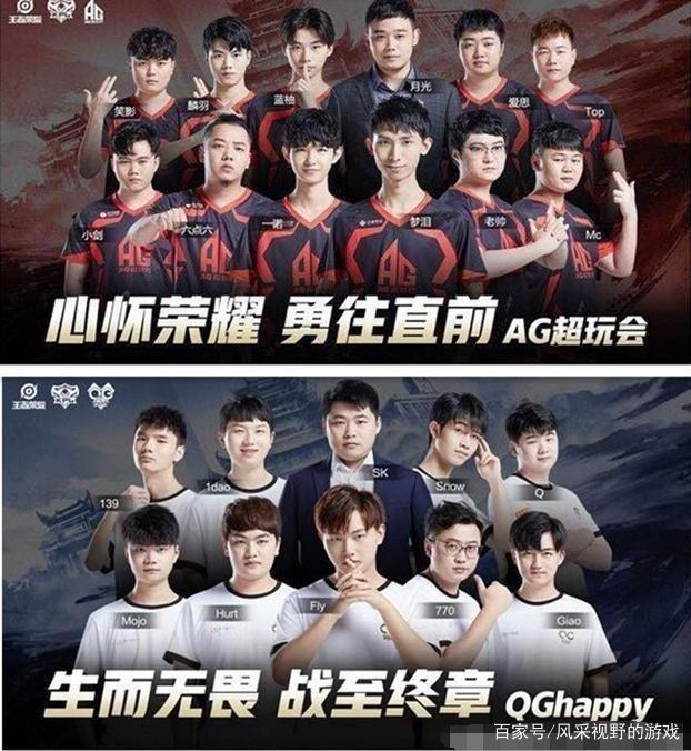 马刺队近几