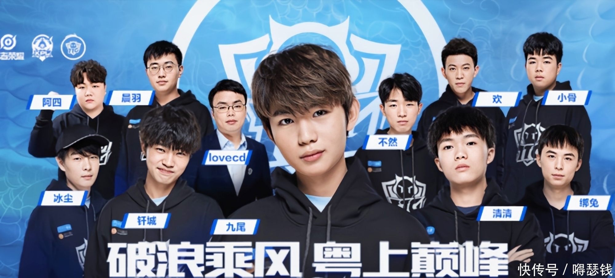 以及在关键