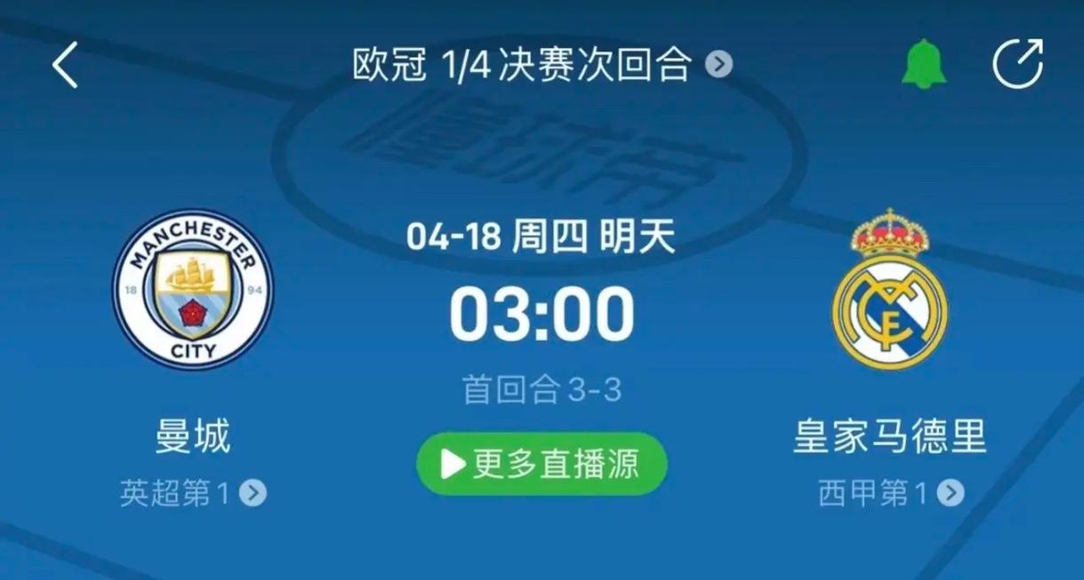 与效率