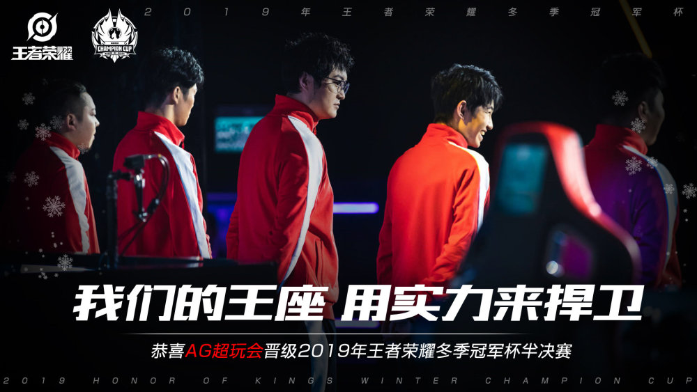 现场的紧张