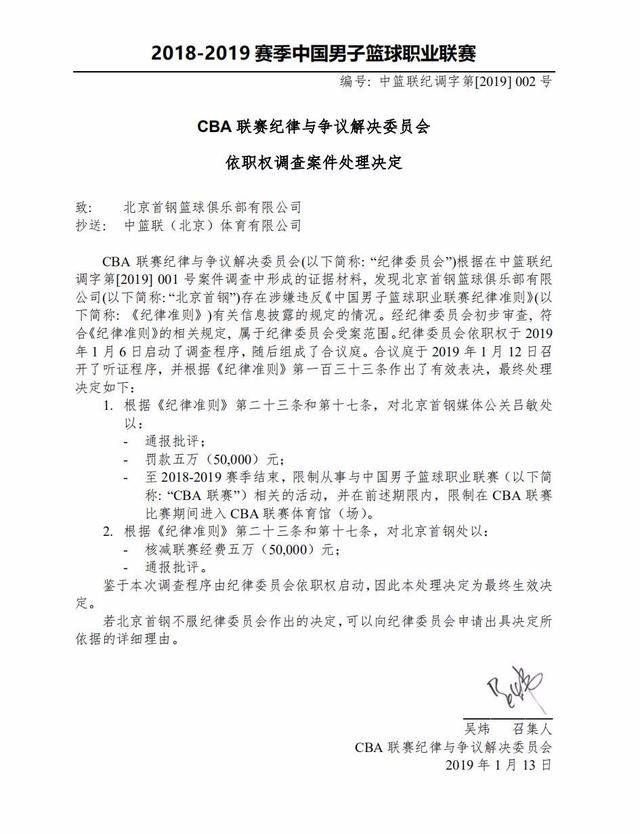 依靠其一丝