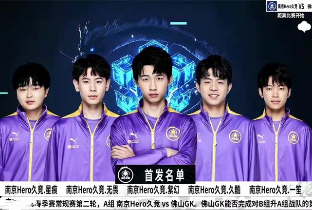 的进攻点进 的进攻点进